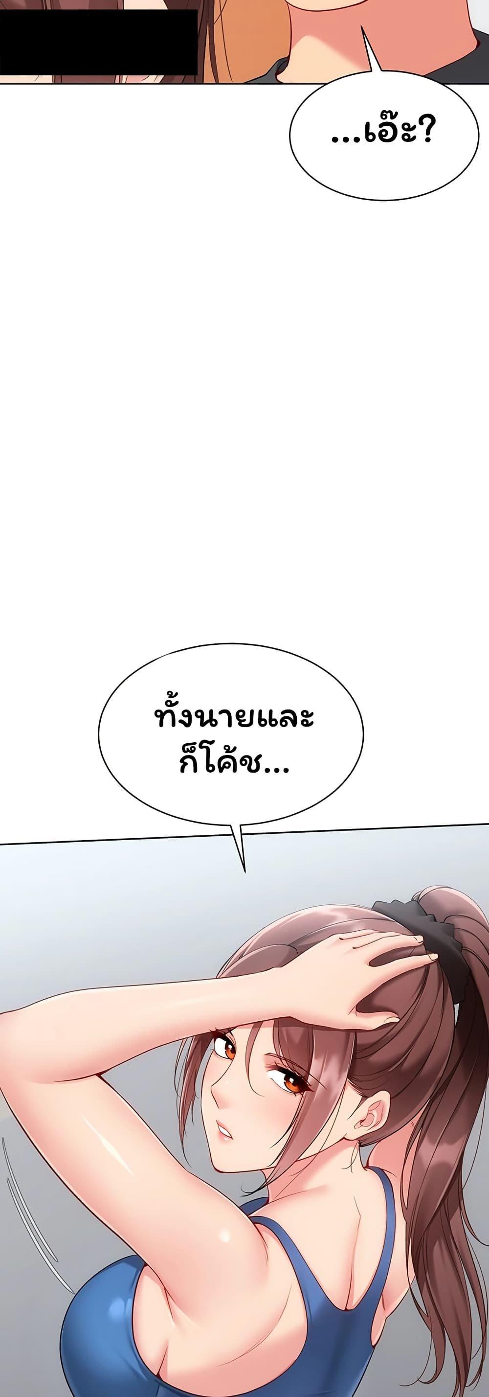 Doujin-Lc- อ่าน โดจิน มังฮวา เกาหลี ญี่ปุ่น จีน แปลไทย Set It ตอนที่ 1 2 3 4 5 6 7 8 9 10 11 12 13 14 ฟรี ไม่มีโฆษณา อ่าน โดจิน Manhwa เกาหลี ญี่ปุ่น จีน เรามีครบ คัดมาให้เน้นๆ โดจิน 18+ รับประกันความฟินโดย  Doujin Lc