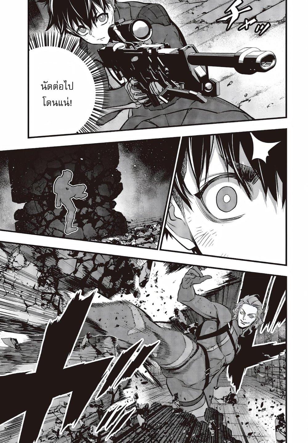 Manga-lc-com อ่านมังงะ อ่านการ์ตูน ออนไลน์ ฟรี Rebuild World ตอนที่ 1 2 3 4 5 6 7 8 9 10 11 12 13 14 ฟรี ไม่มีโฆษณา Manga-lc - อ่าน มังงะ อ่าน การ์ตูน ออนไลน์ อ่านมังงะ ฟรี