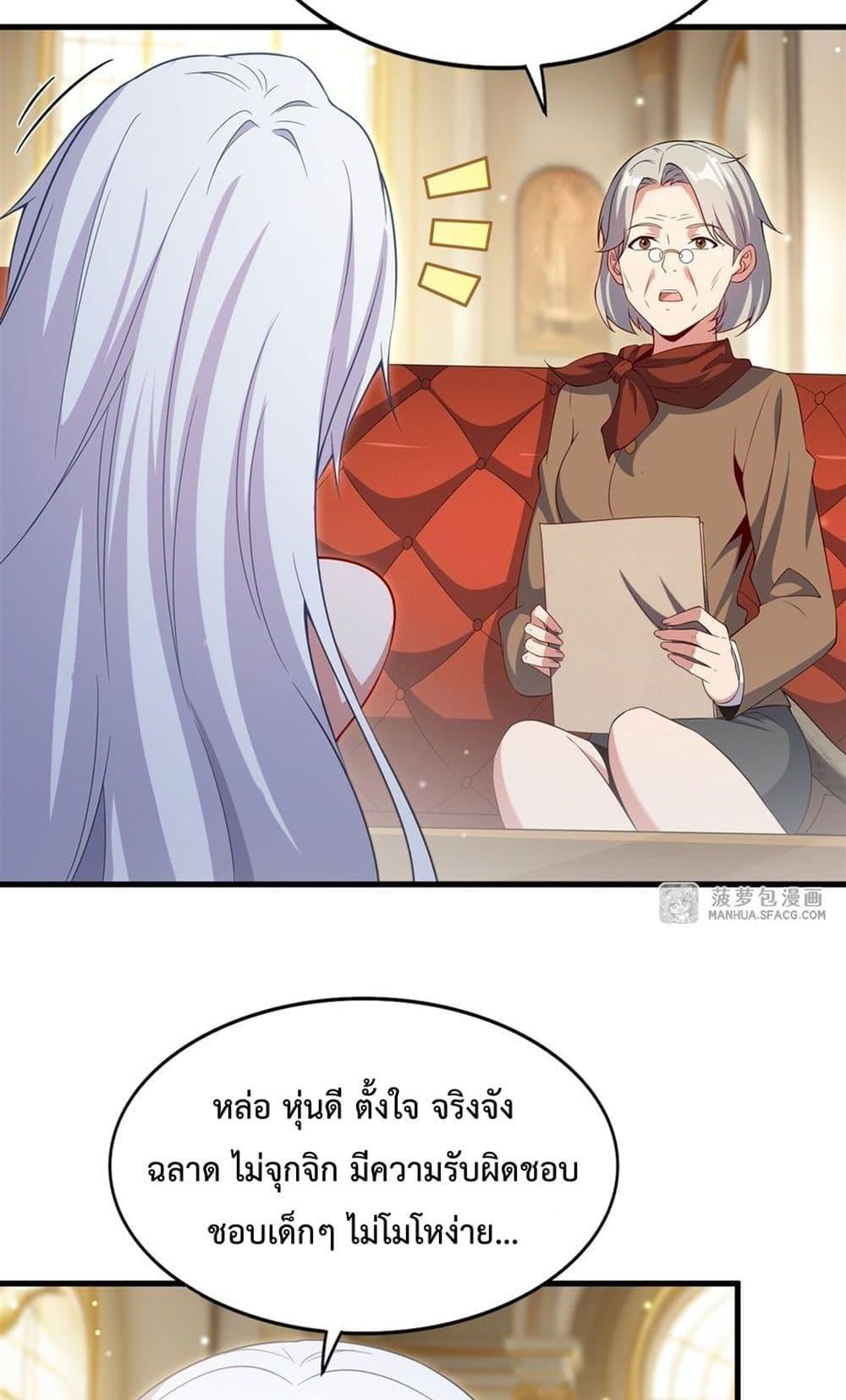 Manga-lc-com อ่านมังงะ อ่านการ์ตูน ออนไลน์ ฟรี MalevolentDrag ตอนที่ 1 2 3 4 5 6 7 8 9 10 11 12 13 14 ฟรี ไม่มีโฆษณา Manga-lc - อ่าน มังงะ อ่าน การ์ตูน ออนไลน์ อ่านมังงะ ฟรี