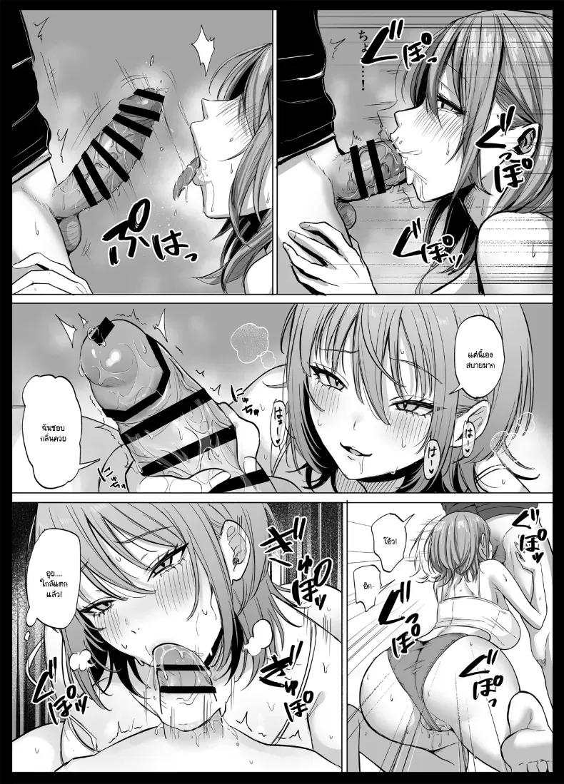 Doujin-Lc- อ่าน โดจิน มังฮวา เกาหลี ญี่ปุ่น จีน แปลไทย พี่สาวห้อง 203 [Superbad] ตอนที่ 1 2 3 4 5 6 7 8 9 10 11 12 13 14 ฟรี ไม่มีโฆษณา อ่าน โดจิน Manhwa เกาหลี ญี่ปุ่น จีน เรามีครบ คัดมาให้เน้นๆ โดจิน 18+ รับประกันความฟินโดย  Doujin Lc