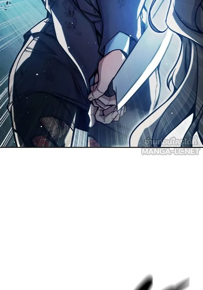 เยาวชนคนคุก ตอนที่ 68 รูปที่ 191