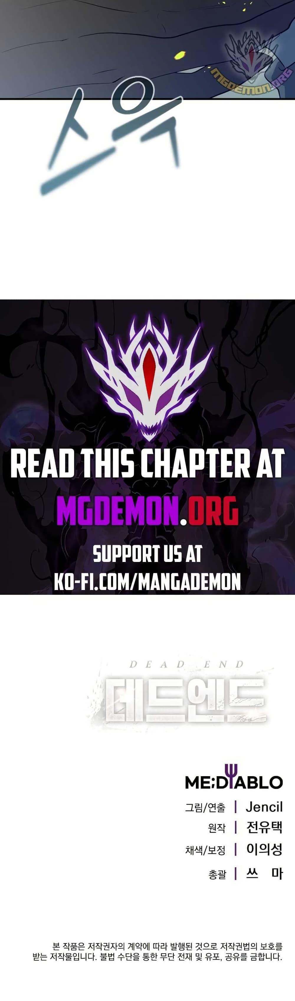 Manga-lc-com อ่านมังงะ อ่านการ์ตูน ออนไลน์ ฟรี Dead End ตอนที่ 1 2 3 4 5 6 7 8 9 10 11 12 13 14 ฟรี ไม่มีโฆษณา Manga-lc - อ่าน มังงะ อ่าน การ์ตูน ออนไลน์ อ่านมังงะ ฟรี