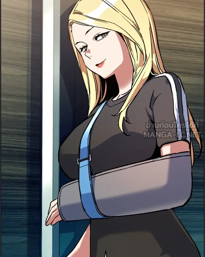 พี่ชายสายบอดี้การ์ด ตอนที่ 8 รูปที่ 24