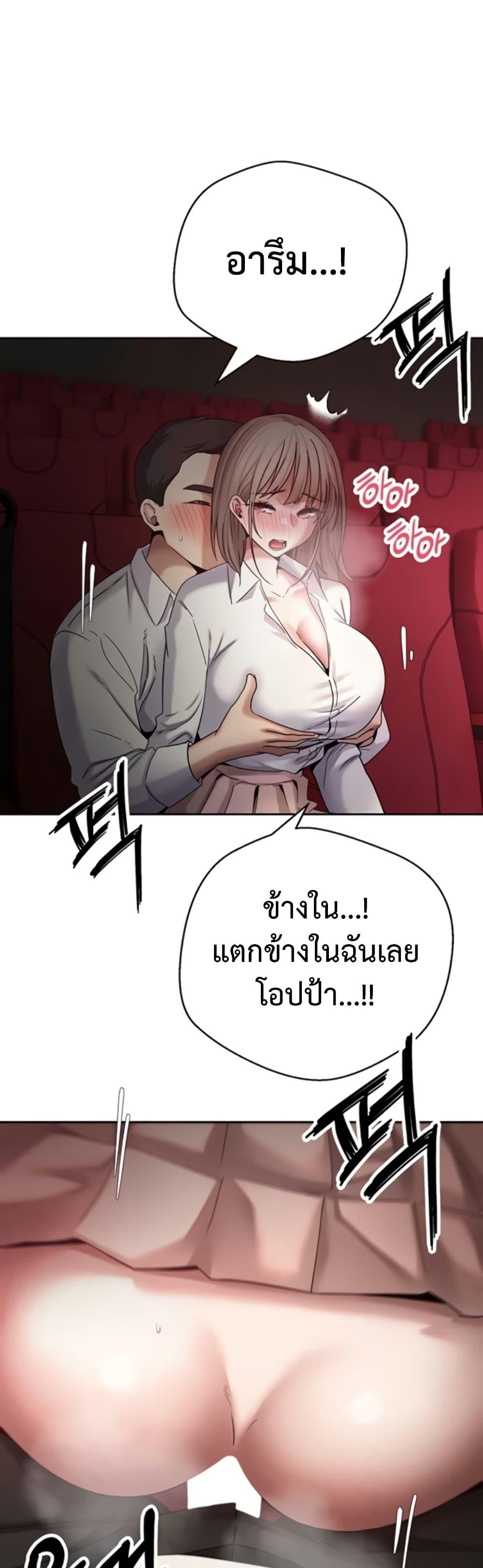 Doujin-Lc- อ่าน โดจิน มังฮวา เกาหลี ญี่ปุ่น จีน แปลไทย Turning My Life ตอนที่ 1 2 3 4 5 6 7 8 9 10 11 12 13 14 ฟรี ไม่มีโฆษณา อ่าน โดจิน Manhwa เกาหลี ญี่ปุ่น จีน เรามีครบ คัดมาให้เน้นๆ โดจิน 18+ รับประกันความฟินโดย  Doujin Lc