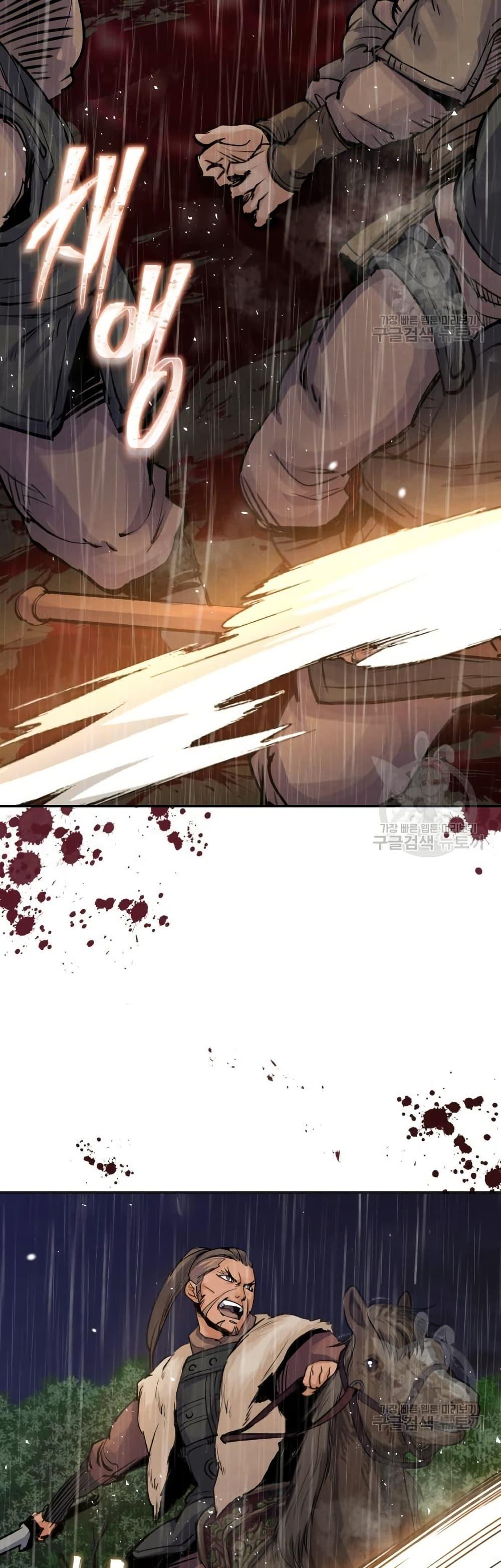 Manga-lc-com อ่านมังงะ อ่านการ์ตูน ออนไลน์ ฟรี Record of a New Goguryeo ตอนที่ 1 2 3 4 5 6 7 8 9 10 11 12 13 14 ฟรี ไม่มีโฆษณา Manga-lc - อ่าน มังงะ อ่าน การ์ตูน ออนไลน์ อ่านมังงะ ฟรี