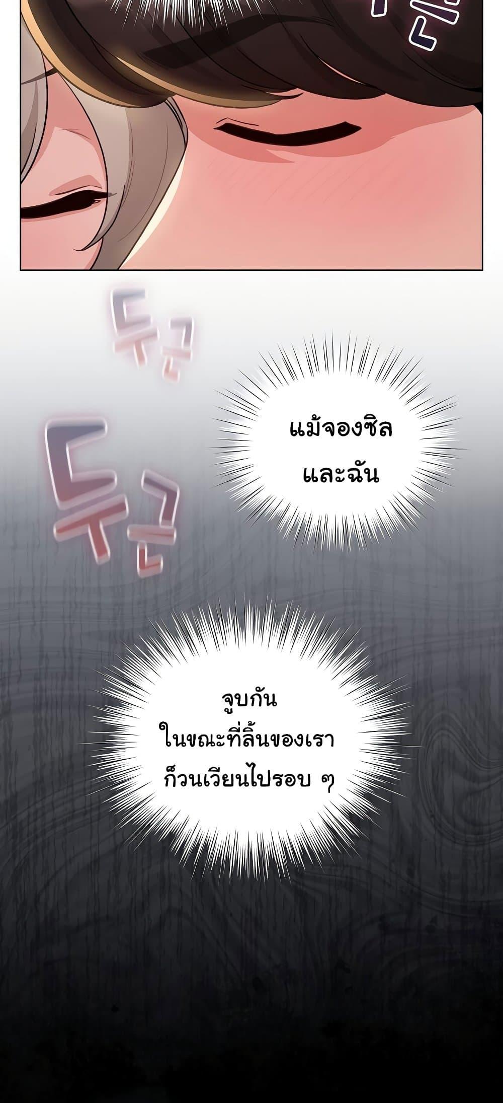 Doujin-Lc- อ่าน โดจิน มังฮวา เกาหลี ญี่ปุ่น จีน แปลไทย I Became a Pornhwa ตอนที่ 1 2 3 4 5 6 7 8 9 10 11 12 13 14 ฟรี ไม่มีโฆษณา อ่าน โดจิน Manhwa เกาหลี ญี่ปุ่น จีน เรามีครบ คัดมาให้เน้นๆ โดจิน 18+ รับประกันความฟินโดย  Doujin Lc