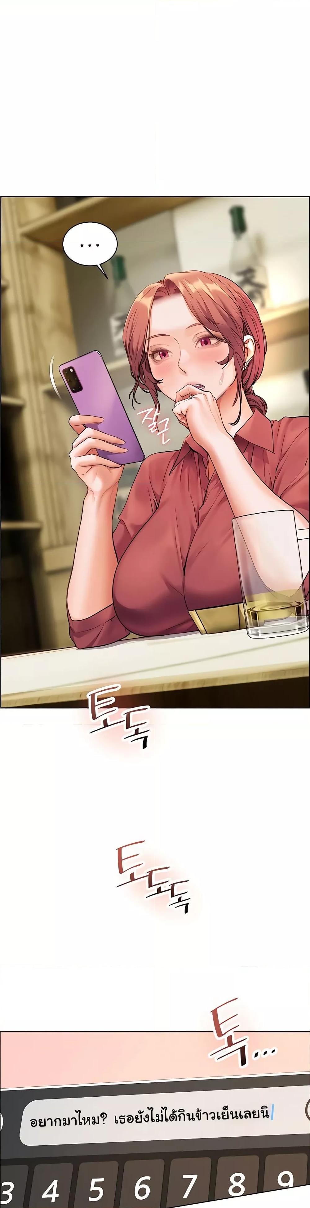 Doujin-Lc- อ่าน โดจิน มังฮวา เกาหลี ญี่ปุ่น จีน แปลไทย Teacher’s Efforts ตอนที่ 1 2 3 4 5 6 7 8 9 10 11 12 13 14 ฟรี ไม่มีโฆษณา อ่าน โดจิน Manhwa เกาหลี ญี่ปุ่น จีน เรามีครบ คัดมาให้เน้นๆ โดจิน 18+ รับประกันความฟินโดย  Doujin Lc