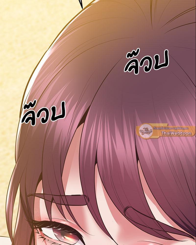 Doujin-Lc- อ่าน โดจิน มังฮวา เกาหลี ญี่ปุ่น จีน แปลไทย Tutoring the Lonely Missus ตอนที่ 1 2 3 4 5 6 7 8 9 10 11 12 13 14 ฟรี ไม่มีโฆษณา อ่าน โดจิน Manhwa เกาหลี ญี่ปุ่น จีน เรามีครบ คัดมาให้เน้นๆ โดจิน 18+ รับประกันความฟินโดย  Doujin Lc