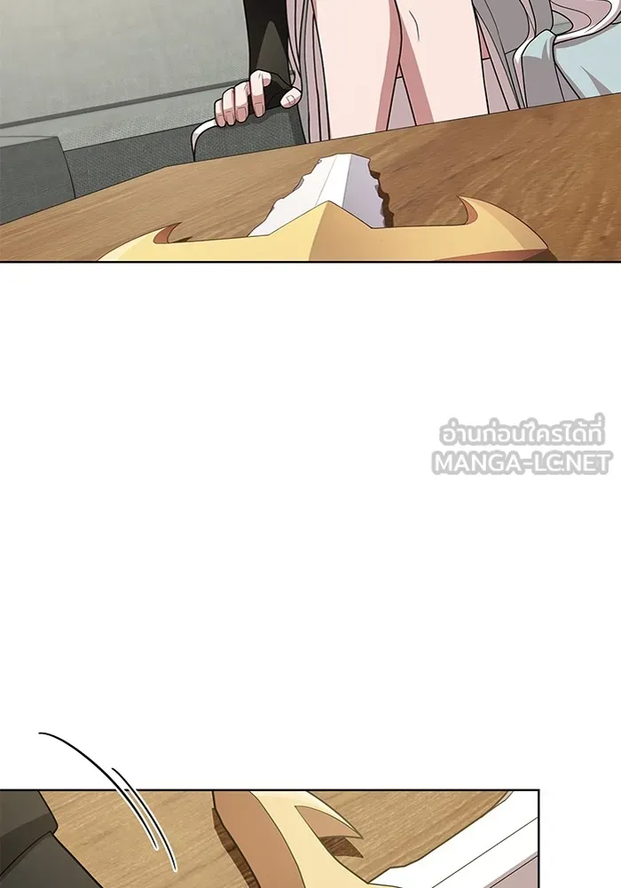 ผู้เล่นขั้นเทพแห่งหอคอยฝึกสอน ตอนที่ 190 รูปที่ 147