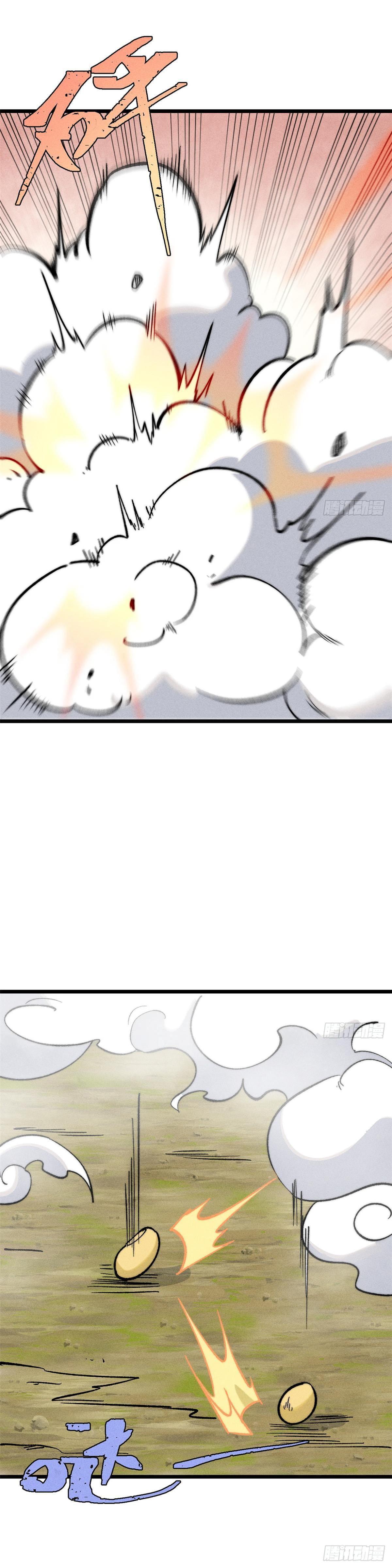 Manga-lc-com อ่านมังงะ อ่านการ์ตูน ออนไลน์ ฟรี All Hail the Sect Leader ตอนที่ 1 2 3 4 5 6 7 8 9 10 11 12 13 14 ฟรี ไม่มีโฆษณา Manga-lc - อ่าน มังงะ อ่าน การ์ตูน ออนไลน์ อ่านมังงะ ฟรี