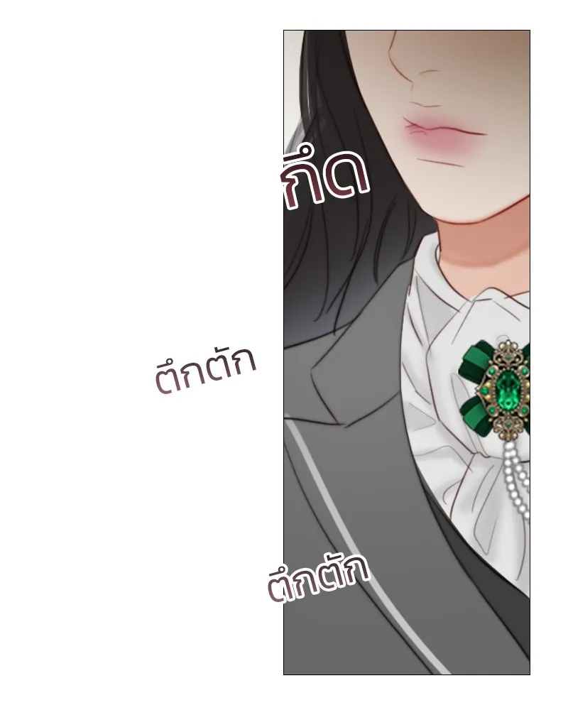 เซเรน่า ตอนที่ 53 รูปที่ 56