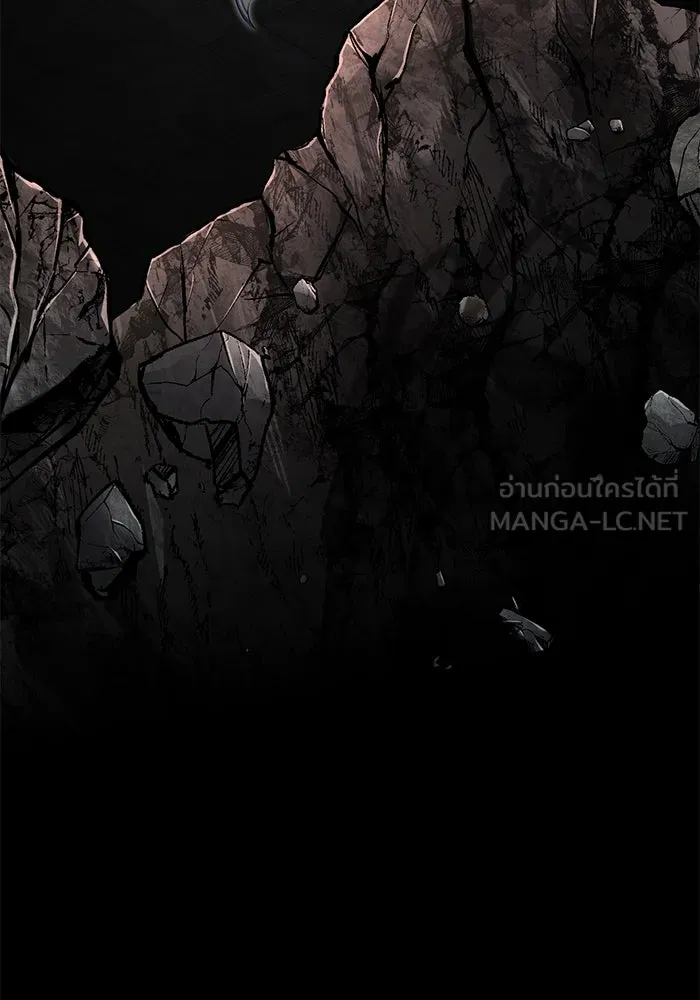 ศาสตราจารย์จำเป็นแห่งอะคาเดมี ตอนที่ 110 รูปที่ 60