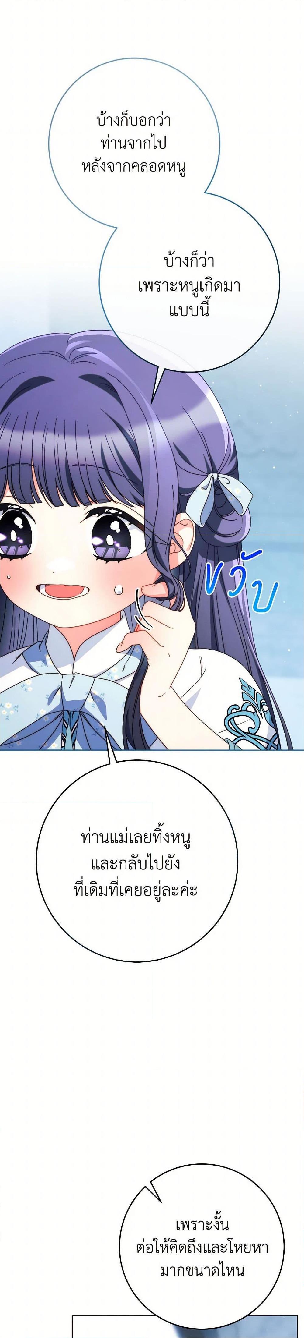 Manga-lc-com อ่านมังงะ อ่านการ์ตูน ออนไลน์ ฟรี I Raised My Younger Sister Beautifully ตอนที่ 1 2 3 4 5 6 7 8 9 10 11 12 13 14 ฟรี ไม่มีโฆษณา Manga-lc - อ่าน มังงะ อ่าน การ์ตูน ออนไลน์ อ่านมังงะ ฟรี