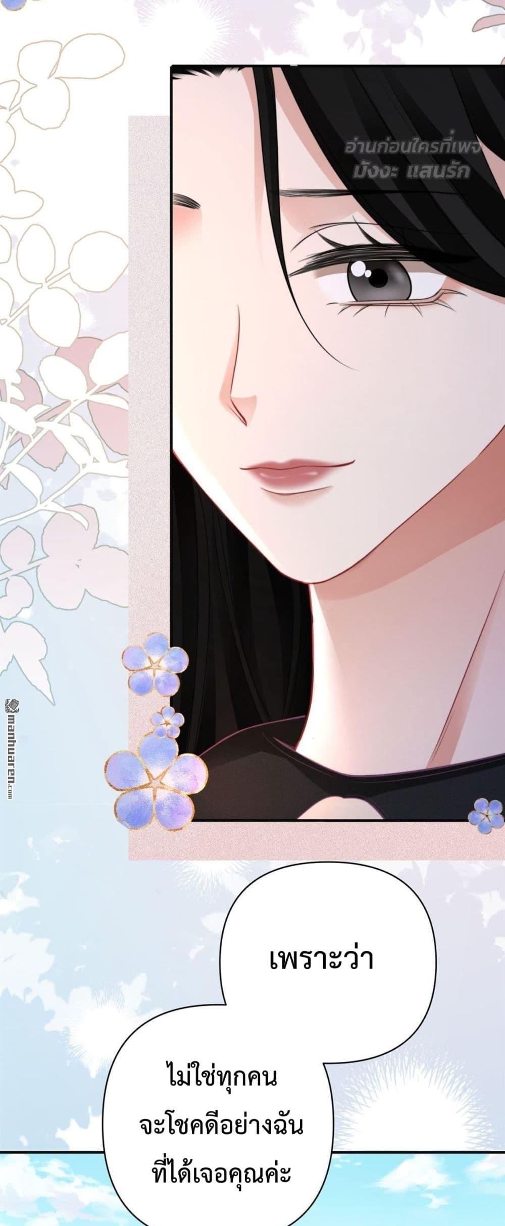 Manga-lc-com อ่านมังงะ อ่านการ์ตูน ออนไลน์ ฟรี ItTurnsOutYo ตอนที่ 1 2 3 4 5 6 7 8 9 10 11 12 13 14 ฟรี ไม่มีโฆษณา Manga-lc - อ่าน มังงะ อ่าน การ์ตูน ออนไลน์ อ่านมังงะ ฟรี