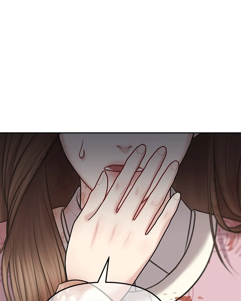 จ้า แม่คนสวย ตอนที่ 4 รูปที่ 97