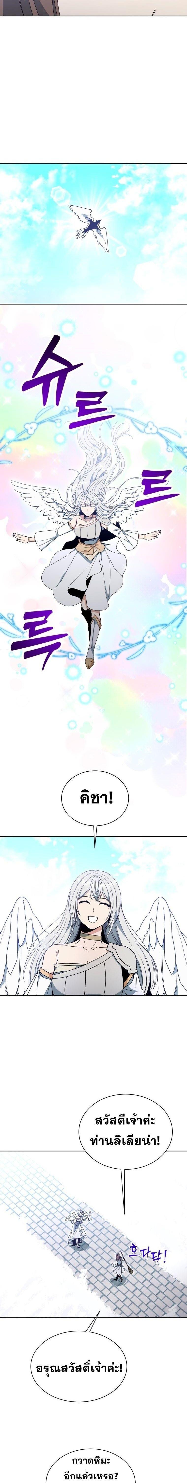 Manga-lc-com อ่านมังงะ อ่านการ์ตูน ออนไลน์ ฟรี Winterbell ตอนที่ 1 2 3 4 5 6 7 8 9 10 11 12 13 14 ฟรี ไม่มีโฆษณา Manga-lc - อ่าน มังงะ อ่าน การ์ตูน ออนไลน์ อ่านมังงะ ฟรี