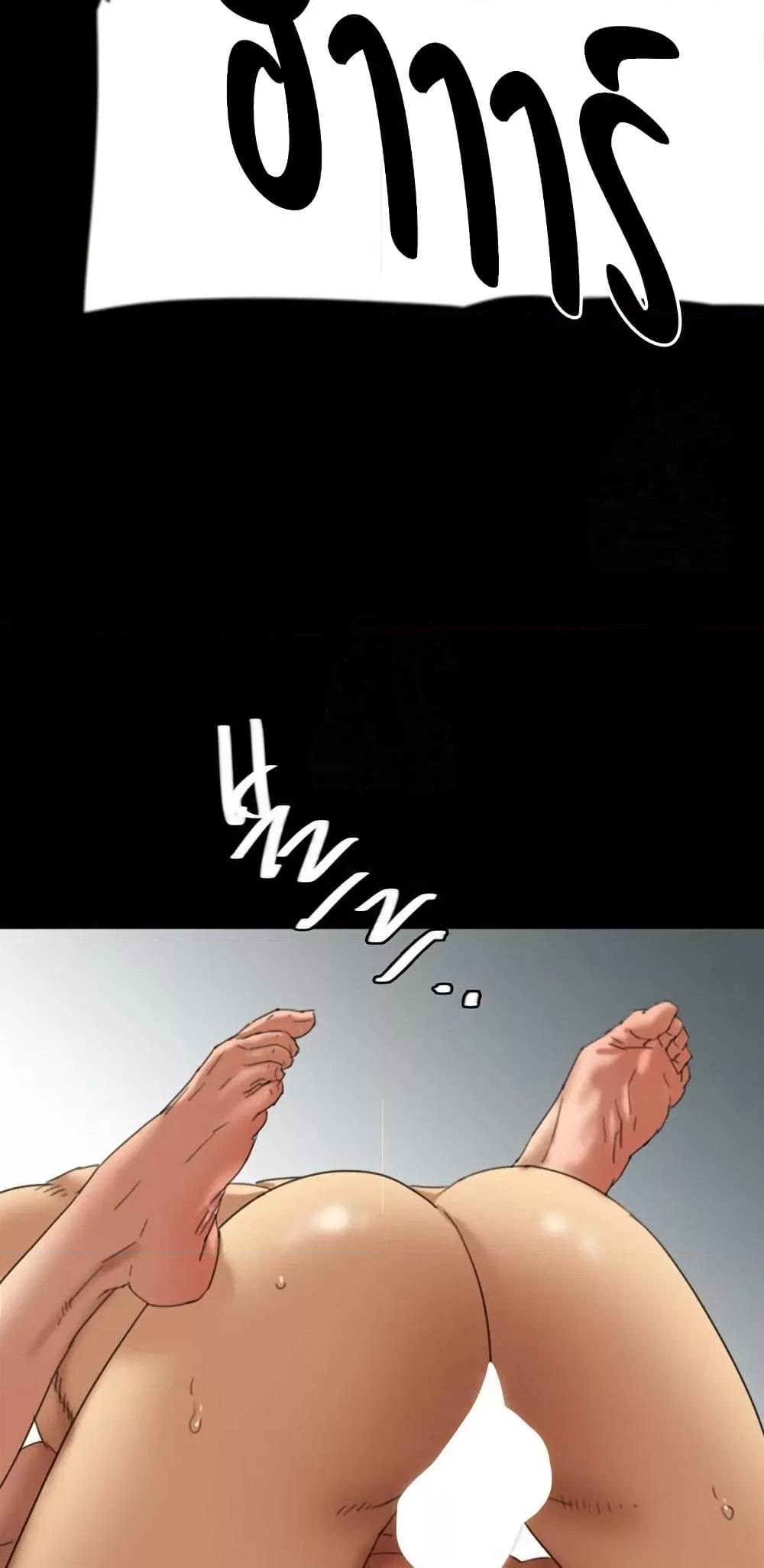 Doujin-Lc- อ่าน โดจิน มังฮวา เกาหลี ญี่ปุ่น จีน แปลไทย Daughters of Benefactors ตอนที่ 1 2 3 4 5 6 7 8 9 10 11 12 13 14 ฟรี ไม่มีโฆษณา อ่าน โดจิน Manhwa เกาหลี ญี่ปุ่น จีน เรามีครบ คัดมาให้เน้นๆ โดจิน 18+ รับประกันความฟินโดย  Doujin Lc