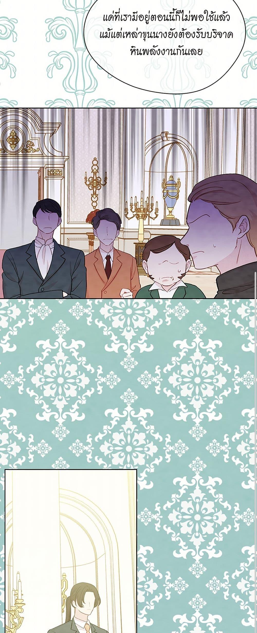 Manga-lc-com อ่านมังงะ อ่านการ์ตูน ออนไลน์ ฟรี Iris – The Lady and Her Smartphone ตอนที่ 1 2 3 4 5 6 7 8 9 10 11 12 13 14 ฟรี ไม่มีโฆษณา Manga-lc - อ่าน มังงะ อ่าน การ์ตูน ออนไลน์ อ่านมังงะ ฟรี