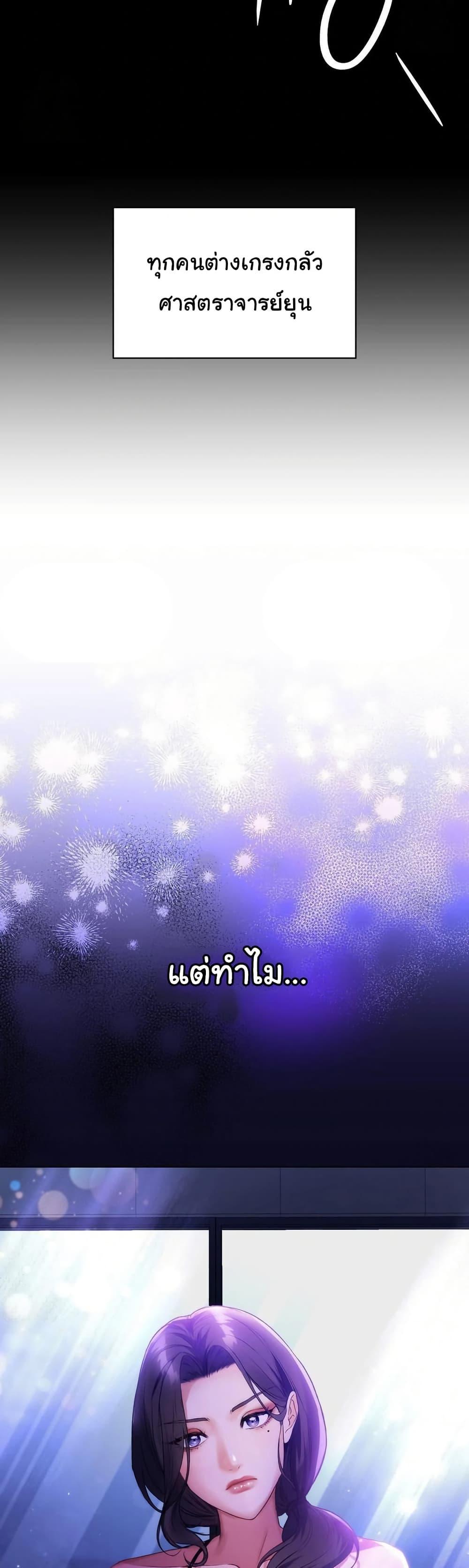Doujin-Lc- อ่าน โดจิน มังฮวา เกาหลี ญี่ปุ่น จีน แปลไทย Change Days ตอนที่ 1 2 3 4 5 6 7 8 9 10 11 12 13 14 ฟรี ไม่มีโฆษณา อ่าน โดจิน Manhwa เกาหลี ญี่ปุ่น จีน เรามีครบ คัดมาให้เน้นๆ โดจิน 18+ รับประกันความฟินโดย  Doujin Lc