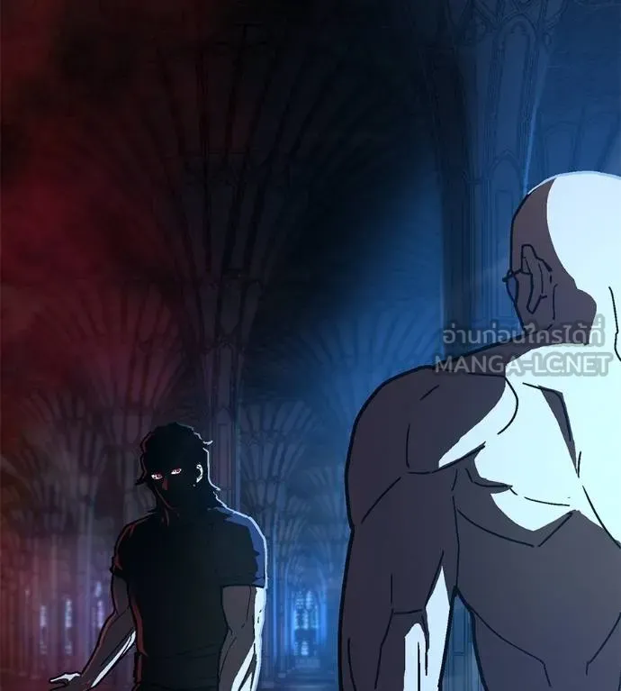 นักสู้ไร้น้ำยา ตอนที่ 36 รูปที่ 213