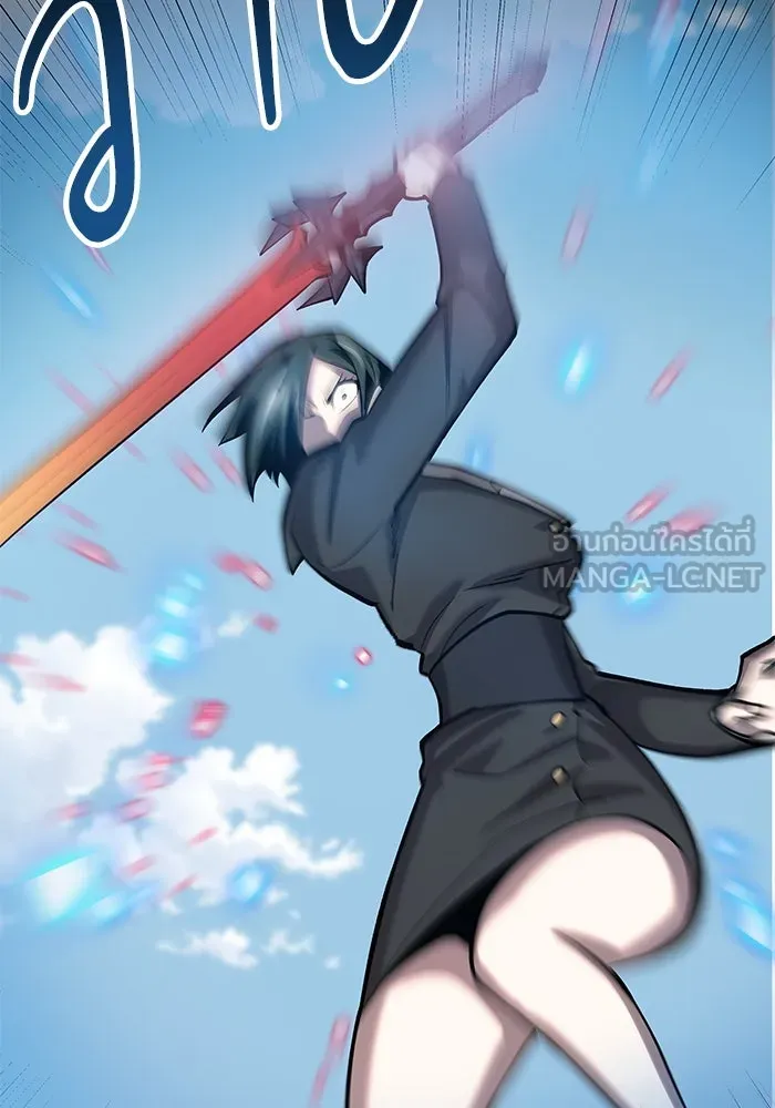 ยอดคนเลเวลทะลุ ตอนที่ 20 ฟรอซน่าเรด (6) รูปที่ 138