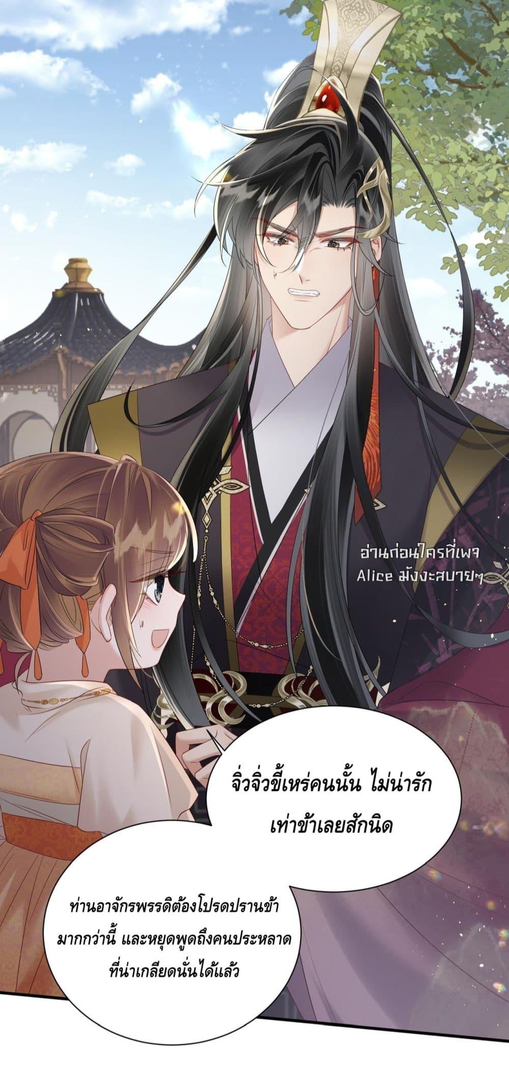 Manga-lc-com อ่านมังงะ อ่านการ์ตูน ออนไลน์ ฟรี เสียงหัวใจของเธ ตอนที่ 1 2 3 4 5 6 7 8 9 10 11 12 13 14 ฟรี ไม่มีโฆษณา Manga-lc - อ่าน มังงะ อ่าน การ์ตูน ออนไลน์ อ่านมังงะ ฟรี