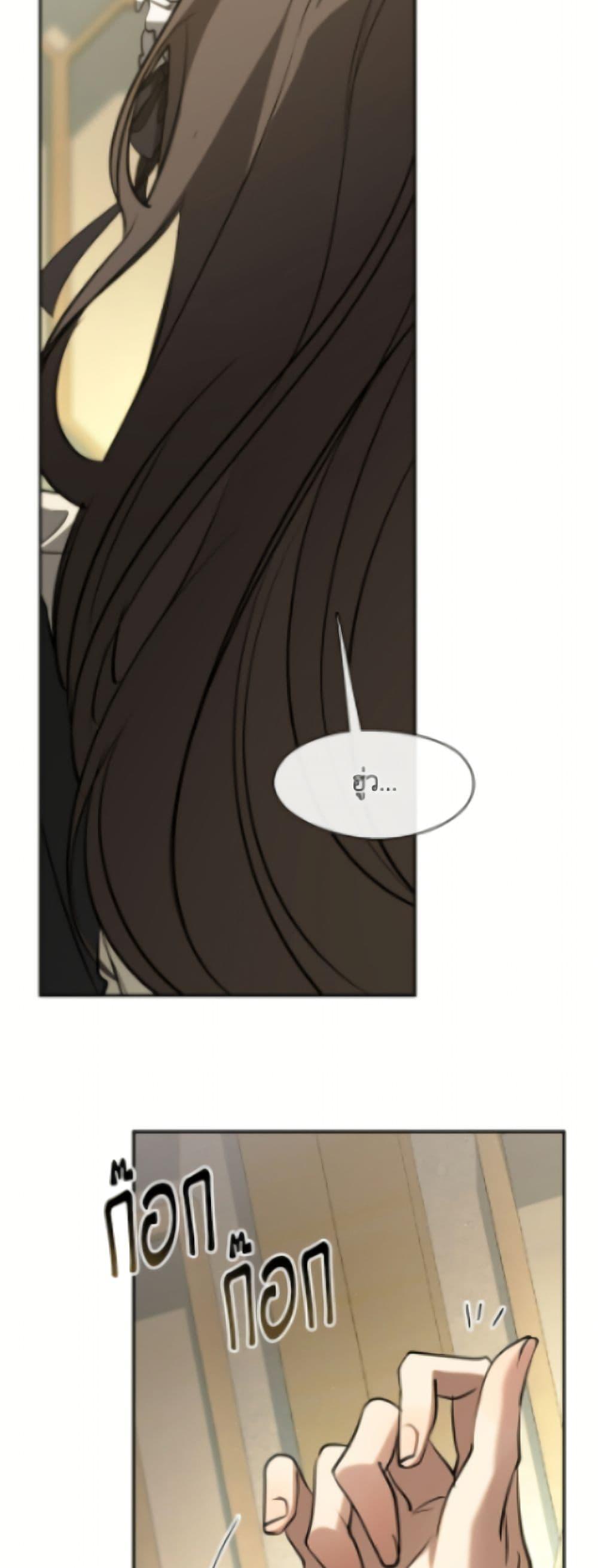 Manga-lc-com อ่านมังงะ อ่านการ์ตูน ออนไลน์ ฟรี I Failed To Throw The Villain Away ตอนที่ 1 2 3 4 5 6 7 8 9 10 11 12 13 14 ฟรี ไม่มีโฆษณา Manga-lc - อ่าน มังงะ อ่าน การ์ตูน ออนไลน์ อ่านมังงะ ฟรี