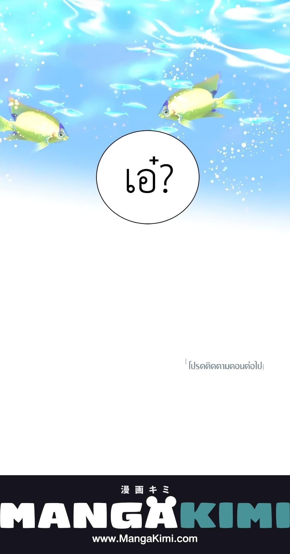 Manga-lc-com อ่านมังงะ อ่านการ์ตูน ออนไลน์ ฟรี I’ll Just Live On As A Villainess ตอนที่ 1 2 3 4 5 6 7 8 9 10 11 12 13 14 ฟรี ไม่มีโฆษณา Manga-lc - อ่าน มังงะ อ่าน การ์ตูน ออนไลน์ อ่านมังงะ ฟรี