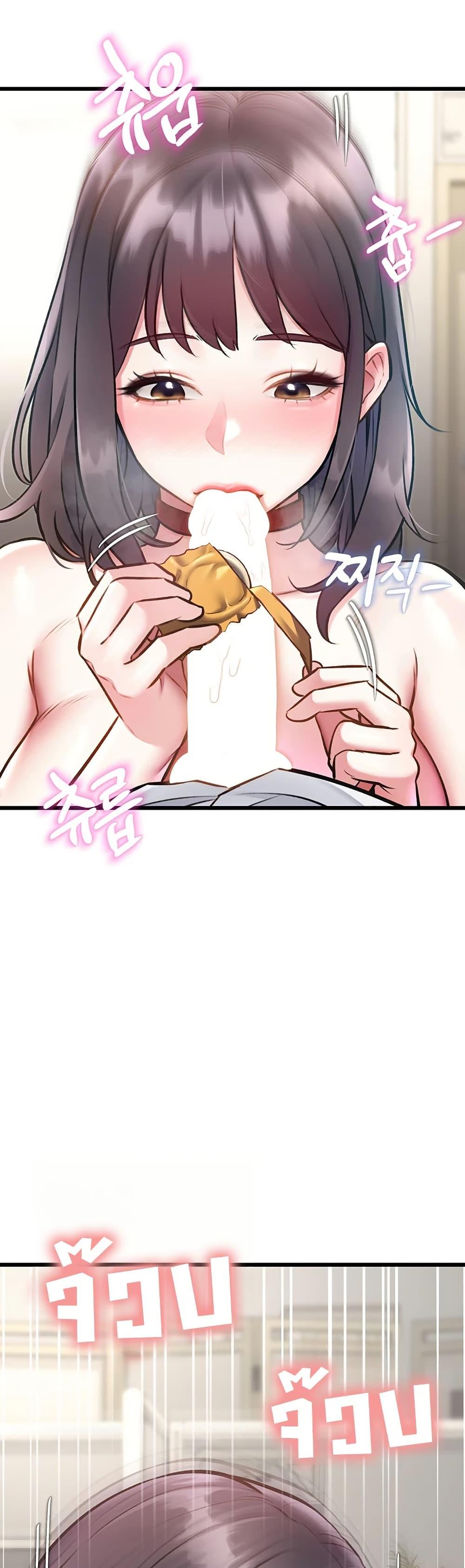 Doujin-Lc- อ่าน โดจิน มังฮวา เกาหลี ญี่ปุ่น จีน แปลไทย Each Building ตอนที่ 1 2 3 4 5 6 7 8 9 10 11 12 13 14 ฟรี ไม่มีโฆษณา อ่าน โดจิน Manhwa เกาหลี ญี่ปุ่น จีน เรามีครบ คัดมาให้เน้นๆ โดจิน 18+ รับประกันความฟินโดย  Doujin Lc