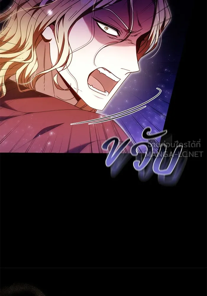 ย้อนเวลาพลิกชะตาทายาท ตอนที่ 44 รูปที่ 63