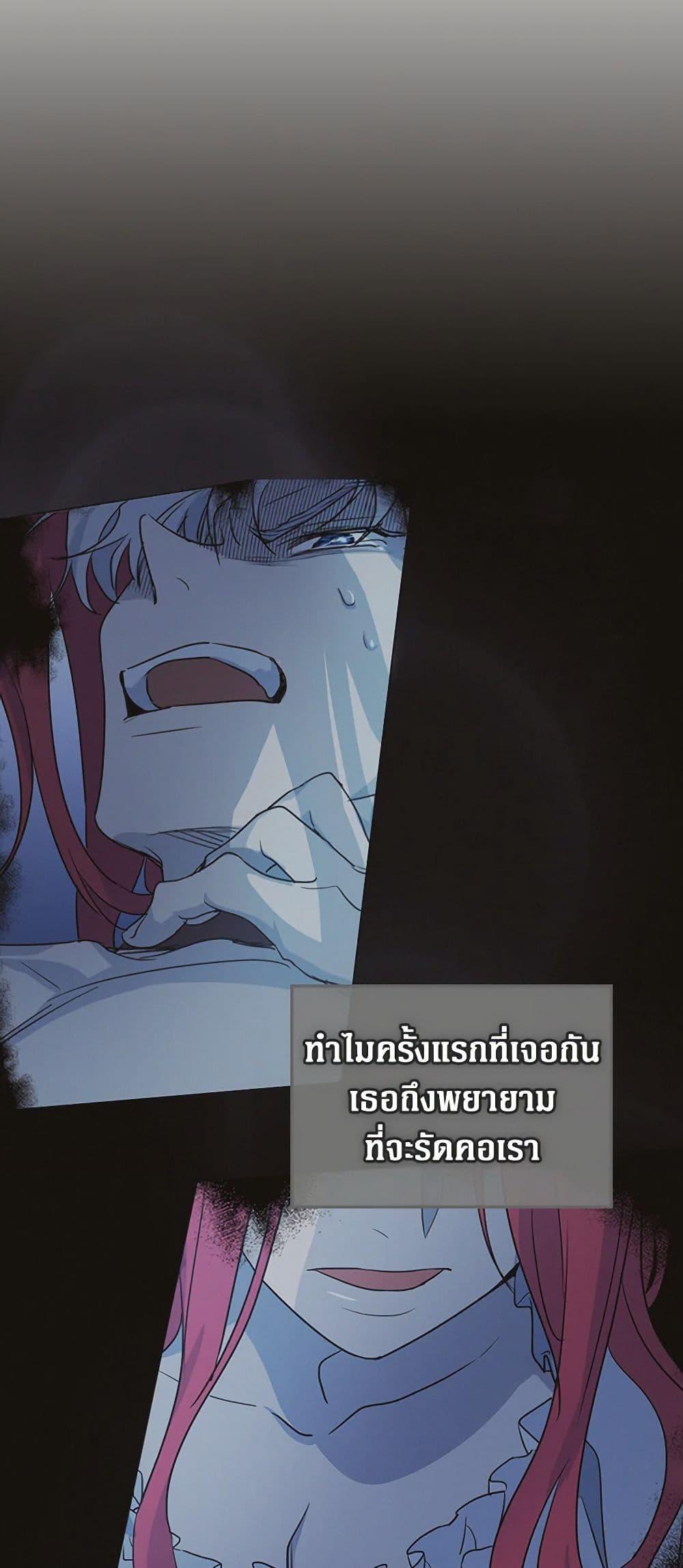 Manga-lc-com อ่านมังงะ อ่านการ์ตูน ออนไลน์ ฟรี The Lady and the Beast ตอนที่ 1 2 3 4 5 6 7 8 9 10 11 12 13 14 ฟรี ไม่มีโฆษณา Manga-lc - อ่าน มังงะ อ่าน การ์ตูน ออนไลน์ อ่านมังงะ ฟรี