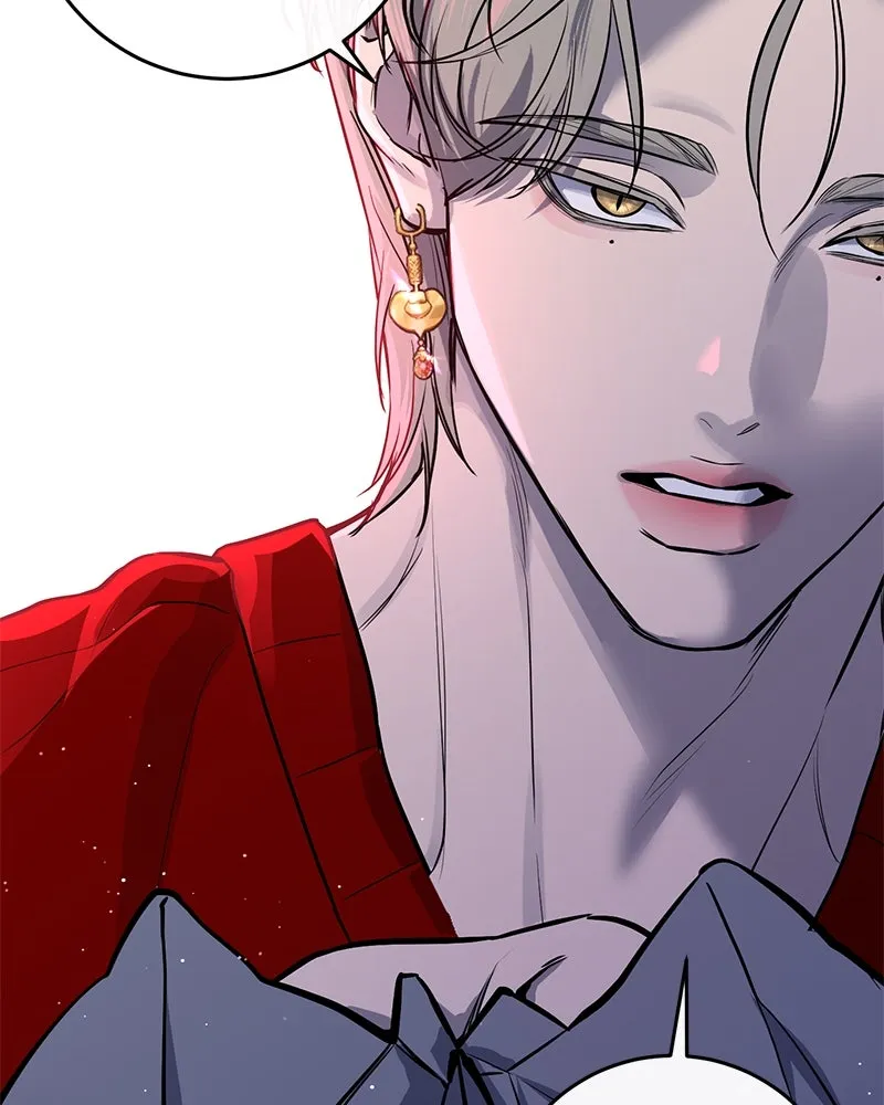 ตำนานเทพธิดาตกสวรรค์ ตอนที่ 34 รูปที่ 94