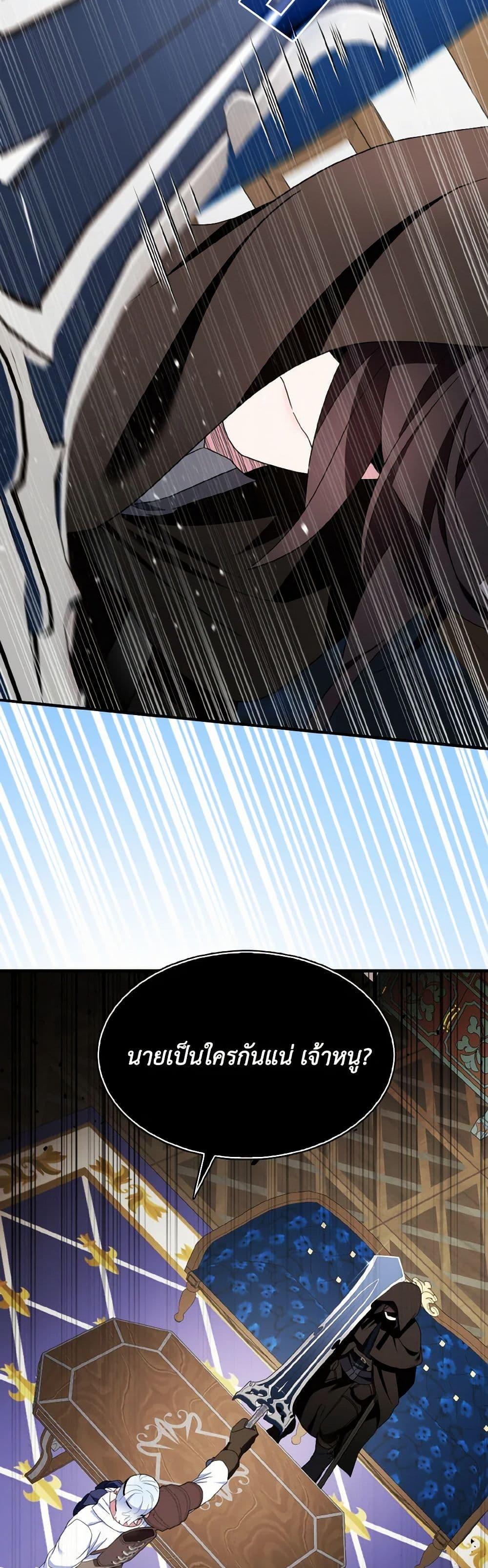 Manga-lc-com อ่านมังงะ อ่านการ์ตูน ออนไลน์ ฟรี I Tried To Be Her Loyal Sword ตอนที่ 1 2 3 4 5 6 7 8 9 10 11 12 13 14 ฟรี ไม่มีโฆษณา Manga-lc - อ่าน มังงะ อ่าน การ์ตูน ออนไลน์ อ่านมังงะ ฟรี