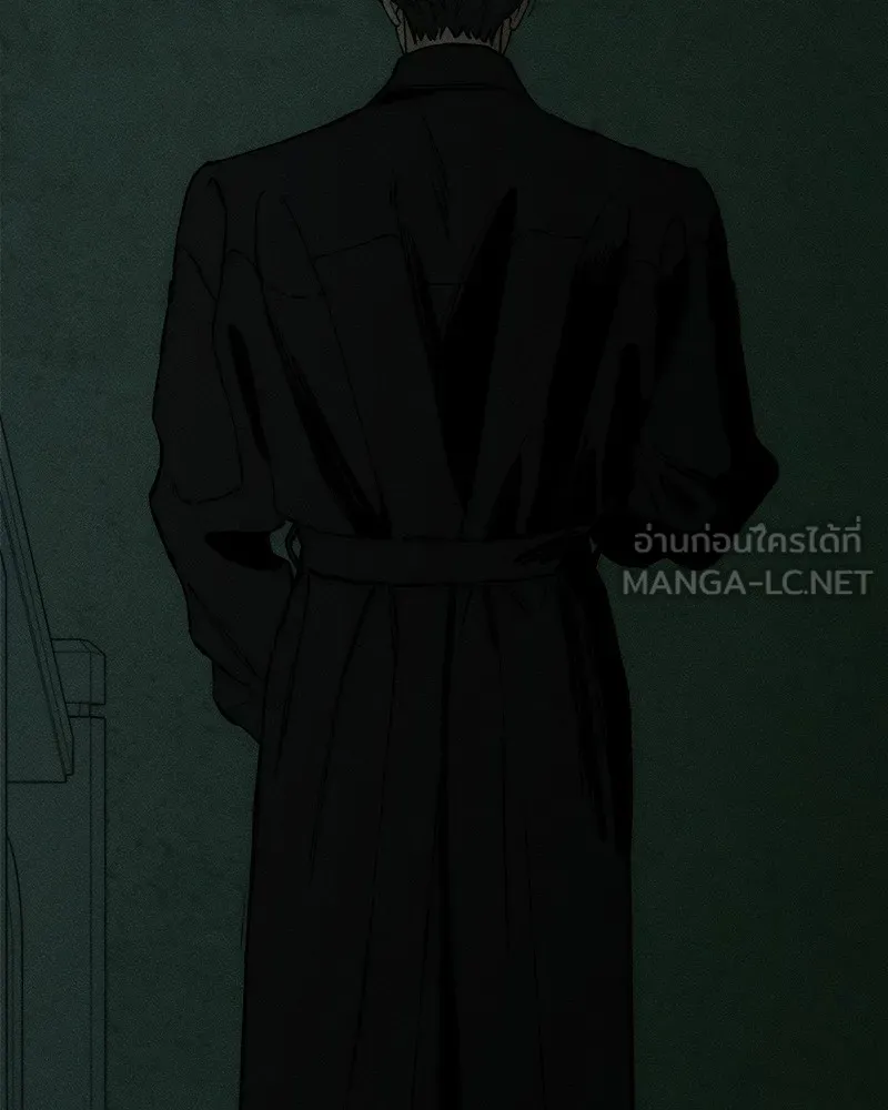 บุปผารุ่มราคะ ตอนที่ 35 รูปที่ 153