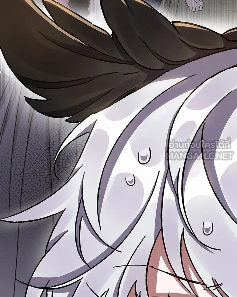 โอ้ ศัตรูที่รัก ตอนที่ 26 รูปที่ 105