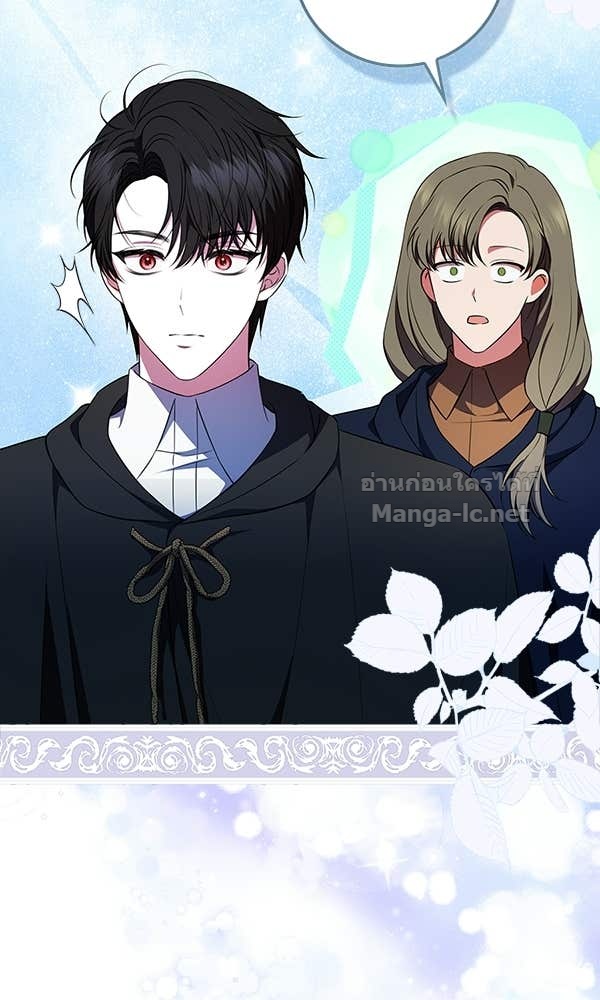 Doujin-Lc- อ่าน โดจิน มังฮวา เกาหลี ญี่ปุ่น จีน แปลไทย นางเอกนอกบท ตอนที่ 1 2 3 4 5 6 7 8 9 10 11 12 13 14 ฟรี ไม่มีโฆษณา อ่าน โดจิน Manhwa เกาหลี ญี่ปุ่น จีน เรามีครบ คัดมาให้เน้นๆ โดจิน 18+ รับประกันความฟินโดย Doujin Lc