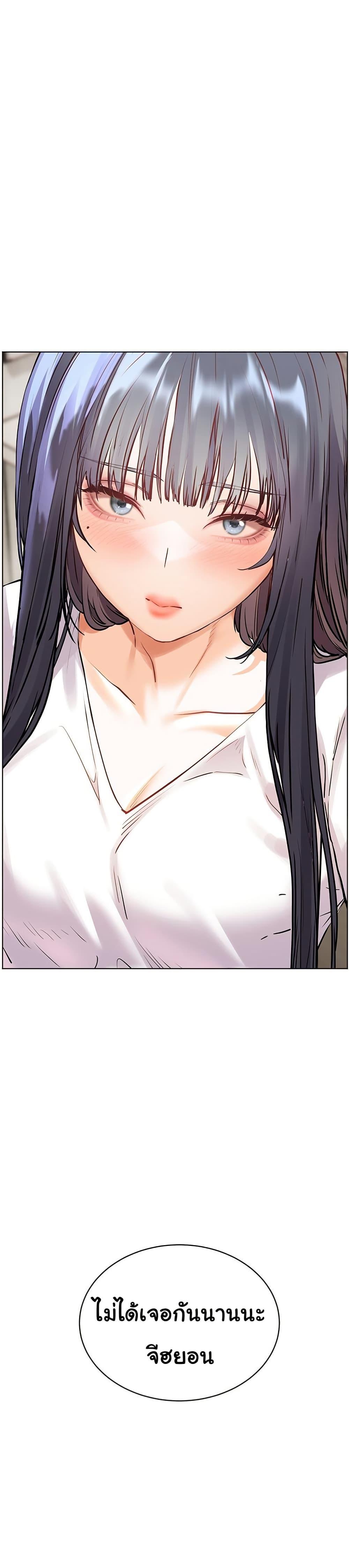 Doujin-Lc- อ่าน โดจิน มังฮวา เกาหลี ญี่ปุ่น จีน แปลไทย Teacher’s Efforts ตอนที่ 1 2 3 4 5 6 7 8 9 10 11 12 13 14 ฟรี ไม่มีโฆษณา อ่าน โดจิน Manhwa เกาหลี ญี่ปุ่น จีน เรามีครบ คัดมาให้เน้นๆ โดจิน 18+ รับประกันความฟินโดย  Doujin Lc