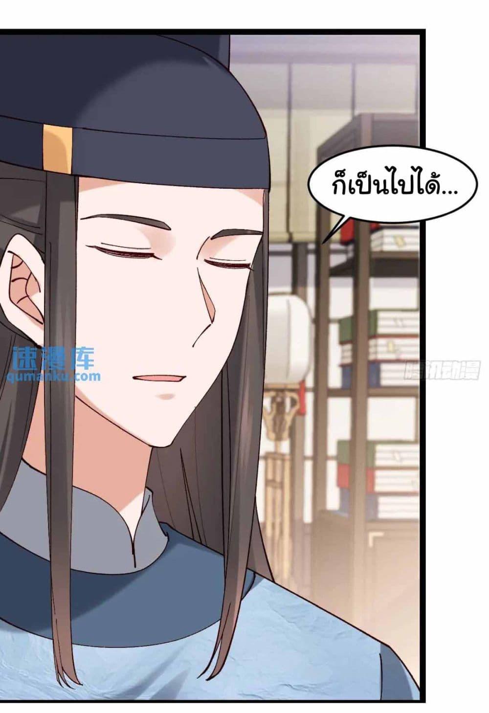 Manga-lc-com อ่านมังงะ อ่านการ์ตูน ออนไลน์ ฟรี SystemOP ตอนที่ 1 2 3 4 5 6 7 8 9 10 11 12 13 14 ฟรี ไม่มีโฆษณา Manga-lc - อ่าน มังงะ อ่าน การ์ตูน ออนไลน์ อ่านมังงะ ฟรี