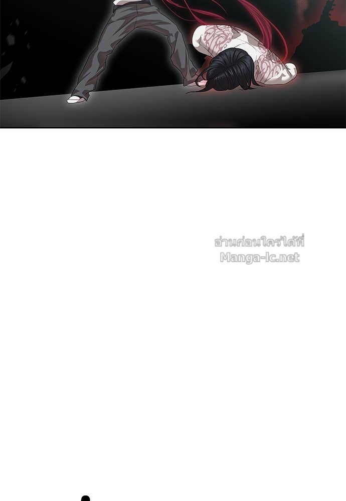 Doujin-Lc- อ่าน โดจิน มังฮวา เกาหลี ญี่ปุ่น จีน แปลไทย ข้าราชการพิเศษ ตอนที่ 1 2 3 4 5 6 7 8 9 10 11 12 13 14 ฟรี ไม่มีโฆษณา อ่าน โดจิน Manhwa เกาหลี ญี่ปุ่น จีน เรามีครบ คัดมาให้เน้นๆ โดจิน 18+ รับประกันความฟินโดย Doujin Lc