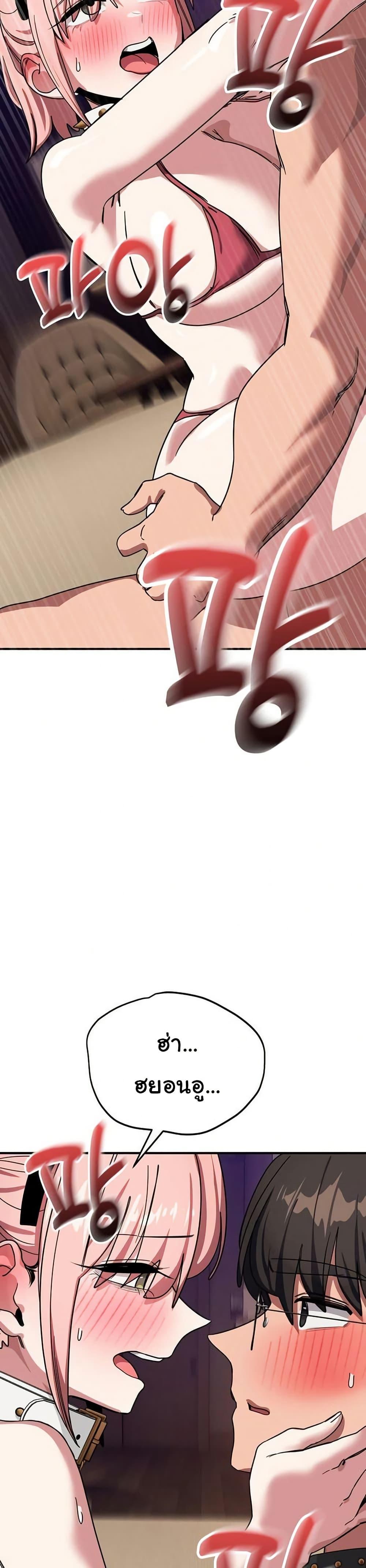 Doujin-Lc- อ่าน โดจิน มังฮวา เกาหลี ญี่ปุ่น จีน แปลไทย I Became a Dog ตอนที่ 1 2 3 4 5 6 7 8 9 10 11 12 13 14 ฟรี ไม่มีโฆษณา อ่าน โดจิน Manhwa เกาหลี ญี่ปุ่น จีน เรามีครบ คัดมาให้เน้นๆ โดจิน 18+ รับประกันความฟินโดย  Doujin Lc