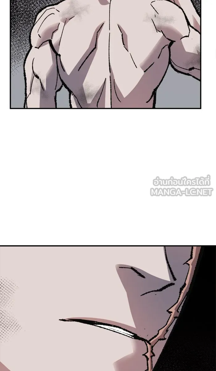 ยอดคนเลเวลทะลุ ตอนที่ 62 ฮิวมานอยด์ (8) รูปที่ 132