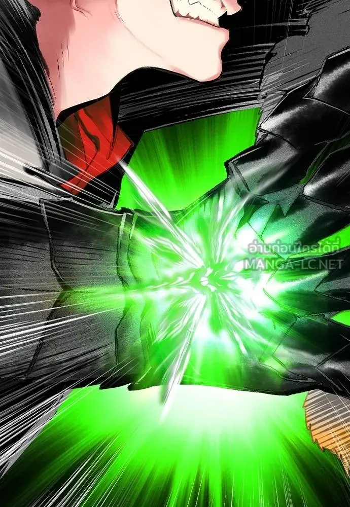 Jungle Juice ตอนที่ 132 รูปที่ 6