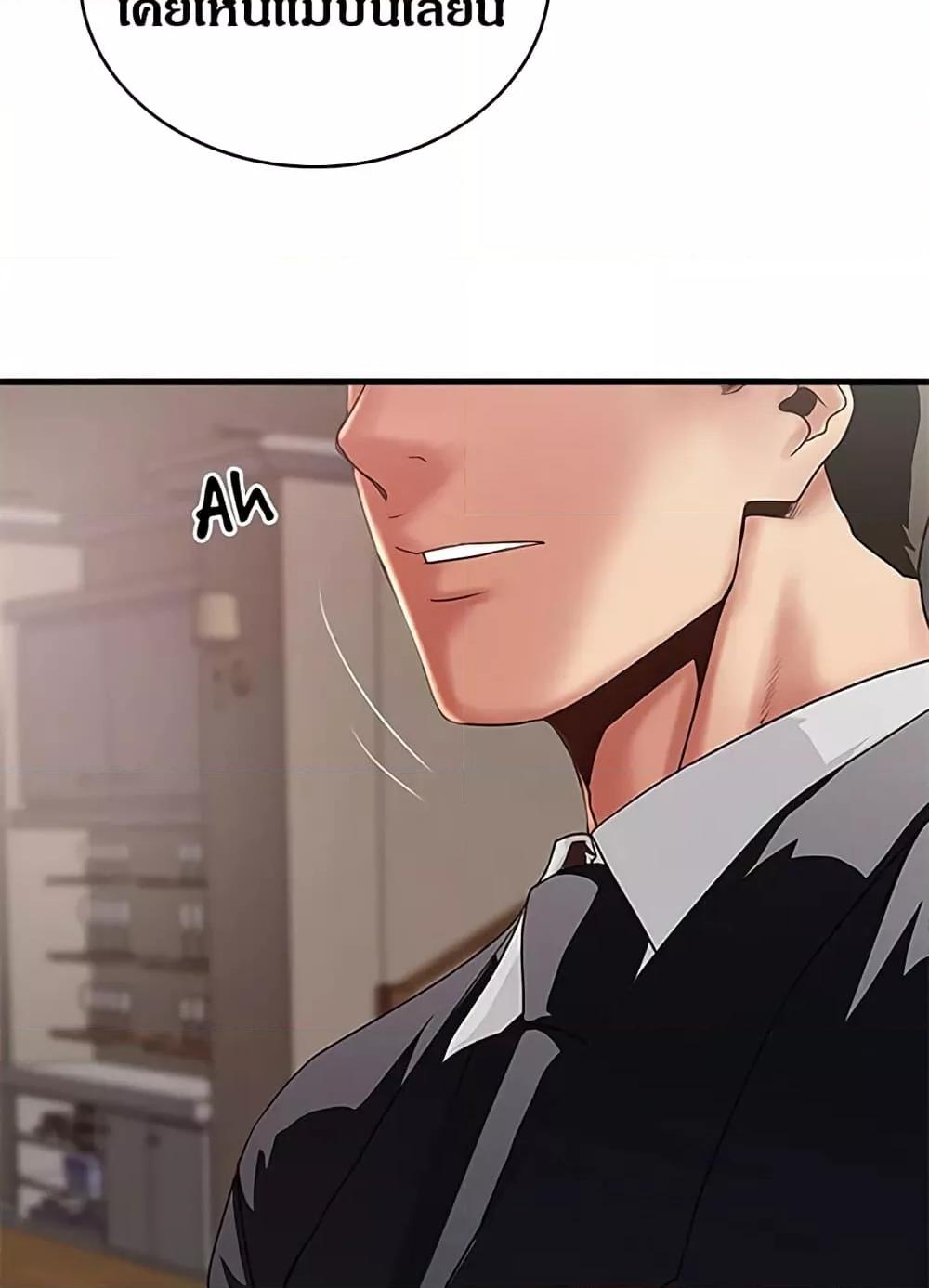 Doujin-Lc- อ่าน โดจิน มังฮวา เกาหลี ญี่ปุ่น จีน แปลไทย House Maid ตอนที่ 1 2 3 4 5 6 7 8 9 10 11 12 13 14 ฟรี ไม่มีโฆษณา อ่าน โดจิน Manhwa เกาหลี ญี่ปุ่น จีน เรามีครบ คัดมาให้เน้นๆ โดจิน 18+ รับประกันความฟินโดย  Doujin Lc