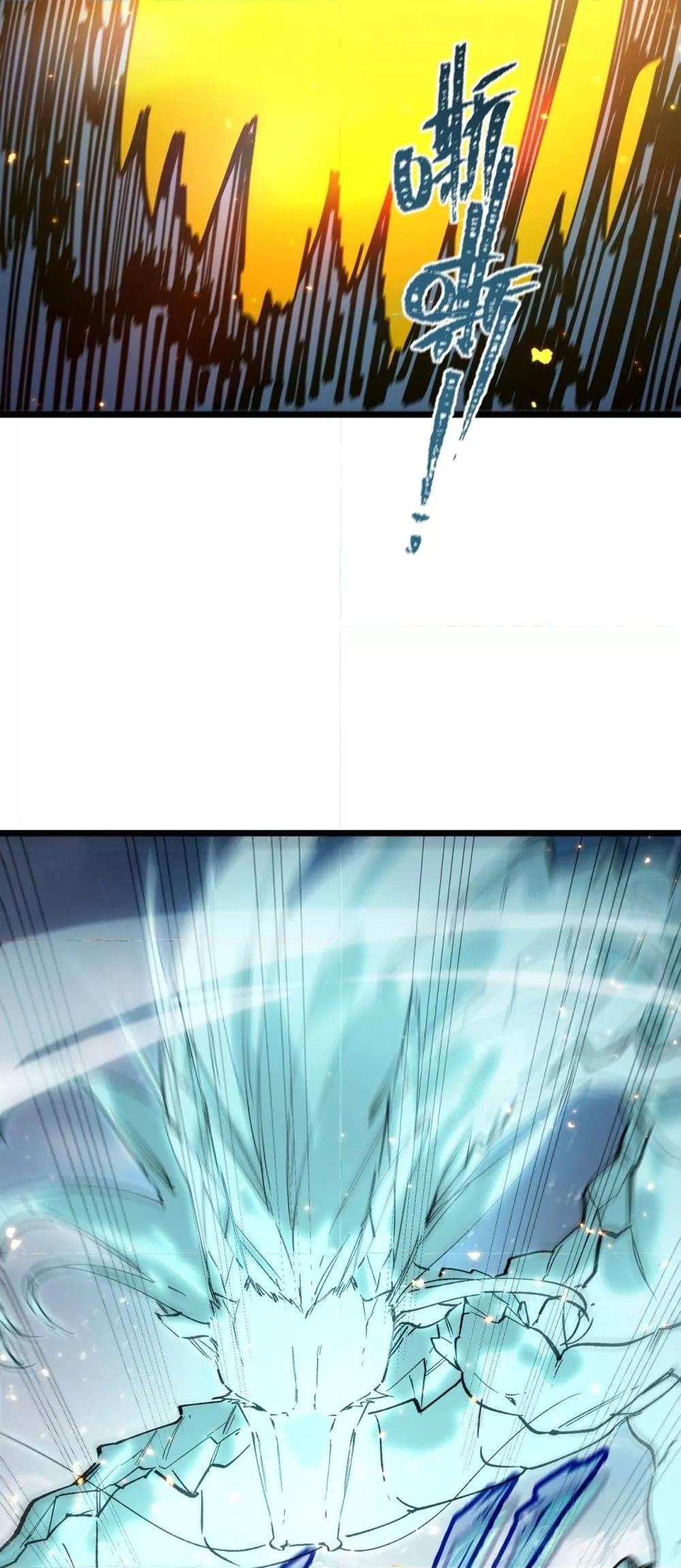 Manga-lc-com อ่านมังงะ อ่านการ์ตูน ออนไลน์ ฟรี SSSlevelSaint ตอนที่ 1 2 3 4 5 6 7 8 9 10 11 12 13 14 ฟรี ไม่มีโฆษณา Manga-lc - อ่าน มังงะ อ่าน การ์ตูน ออนไลน์ อ่านมังงะ ฟรี