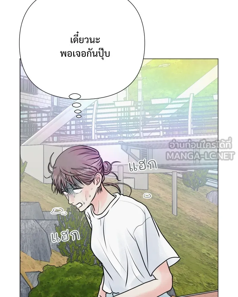 รักนี้ไม่ต้องมีเซนส์ ตอนที่ 36 รูปที่ 129
