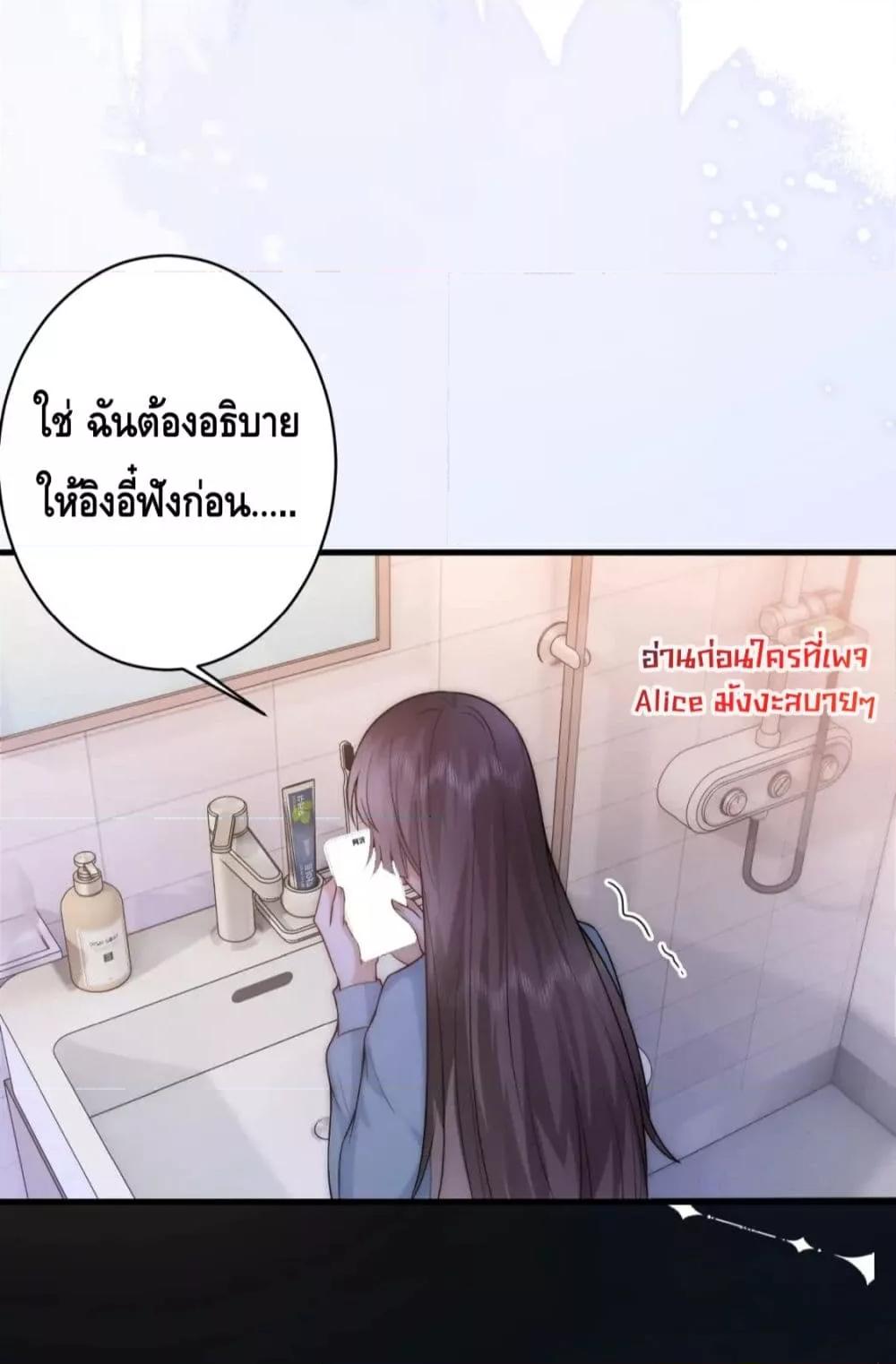 Manga-lc-com อ่านมังงะ อ่านการ์ตูน ออนไลน์ ฟรี Respectthefat ตอนที่ 1 2 3 4 5 6 7 8 9 10 11 12 13 14 ฟรี ไม่มีโฆษณา Manga-lc - อ่าน มังงะ อ่าน การ์ตูน ออนไลน์ อ่านมังงะ ฟรี