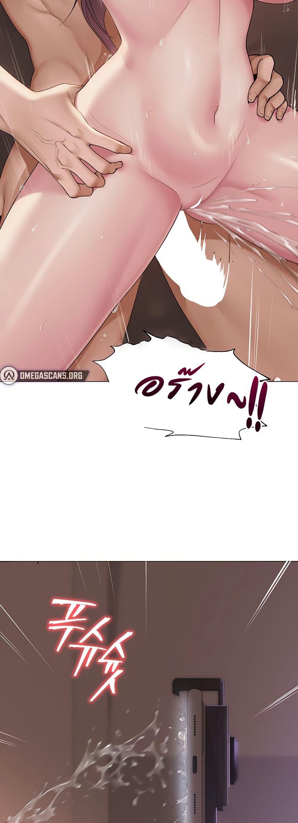 Doujin-Lc- อ่าน โดจิน มังฮวา เกาหลี ญี่ปุ่น จีน แปลไทย SNS ตอนที่ 1 2 3 4 5 6 7 8 9 10 11 12 13 14 ฟรี ไม่มีโฆษณา อ่าน โดจิน Manhwa เกาหลี ญี่ปุ่น จีน เรามีครบ คัดมาให้เน้นๆ โดจิน 18+ รับประกันความฟินโดย  Doujin Lc