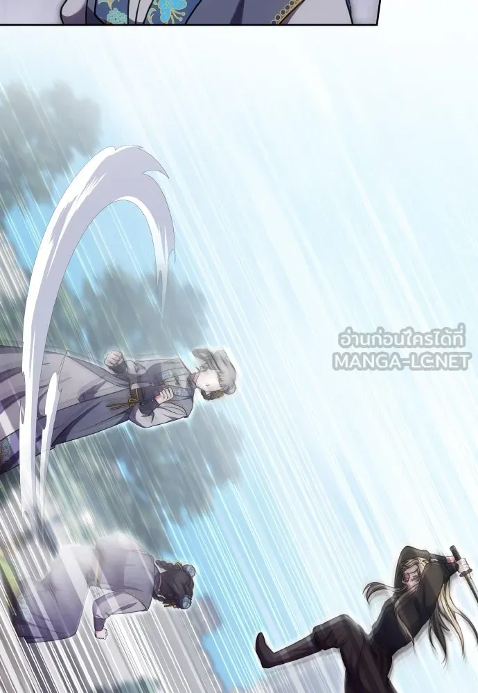 ข้าเนี่ยนะเป็นพระสนม ตอนที่ 93 ไม่รู้ว่าเป็นความฝันหรือภาพมาย รูปที่ 33