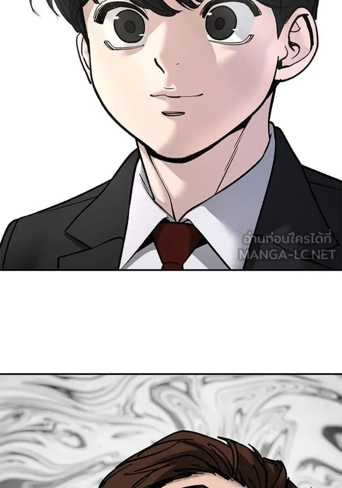 เลวฟาดเลว ตอนที่ 176 รูปที่ 49