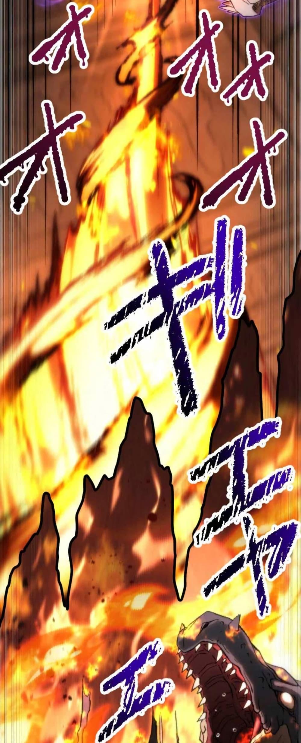 Manga-lc-com อ่านมังงะ อ่านการ์ตูน ออนไลน์ ฟรี I Became the Ultimate Necromancer Through the Cursed Skill Undeadification ตอนที่ 1 2 3 4 5 6 7 8 9 10 11 12 13 14 ฟรี ไม่มีโฆษณา Manga-lc - อ่าน มังงะ อ่าน การ์ตูน ออนไลน์ อ่านมังงะ ฟรี